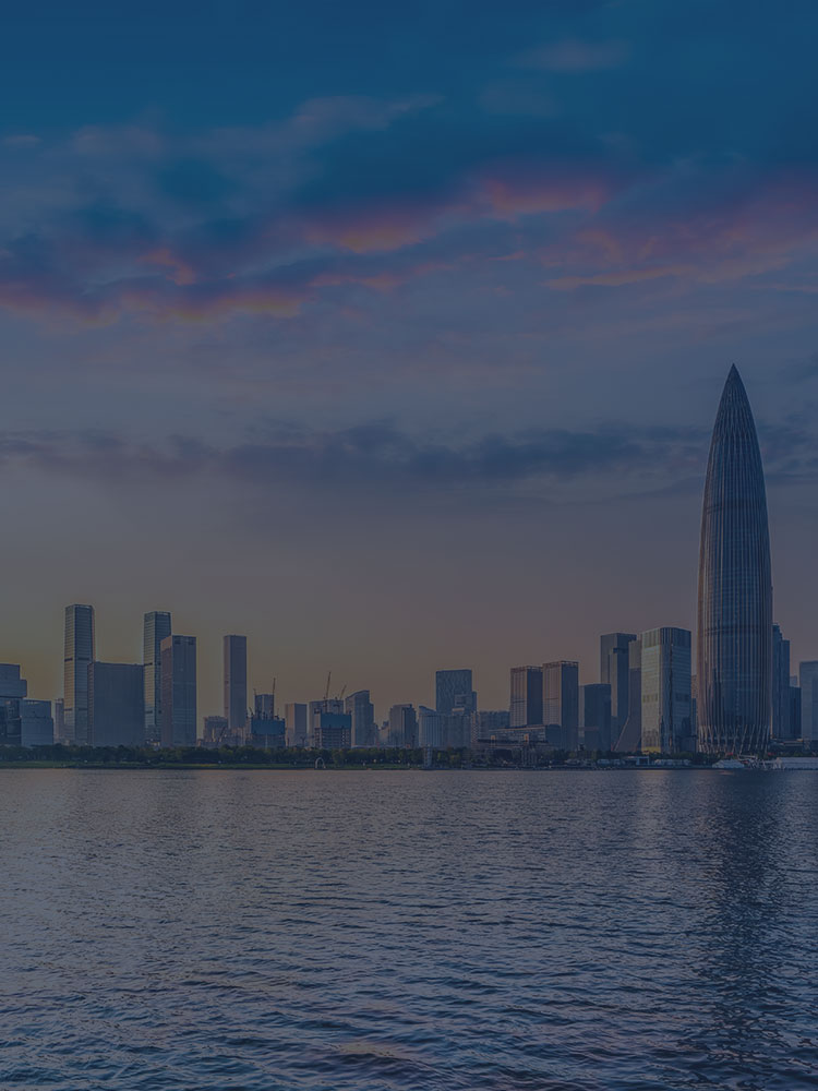 An International Law Firm Based in Shenzhen, China